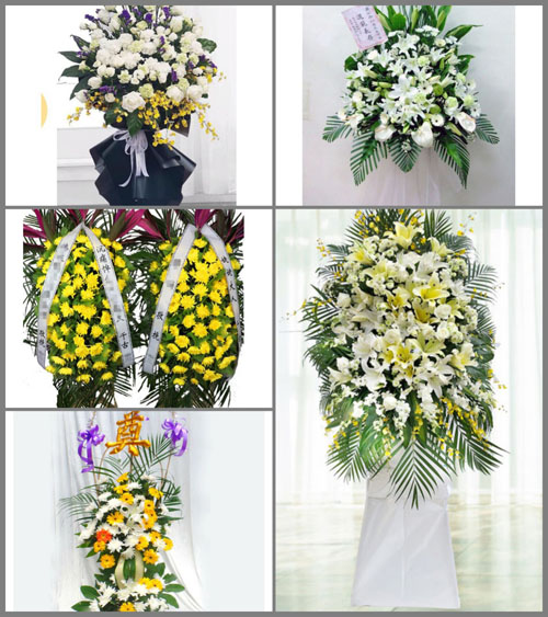 江苏淮安盱眙县兴隆乡白事花篮预定